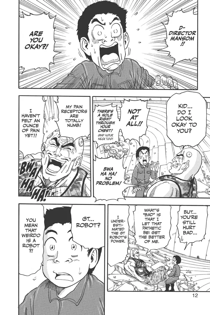 Toriko Chapter 26 image 10_optimized